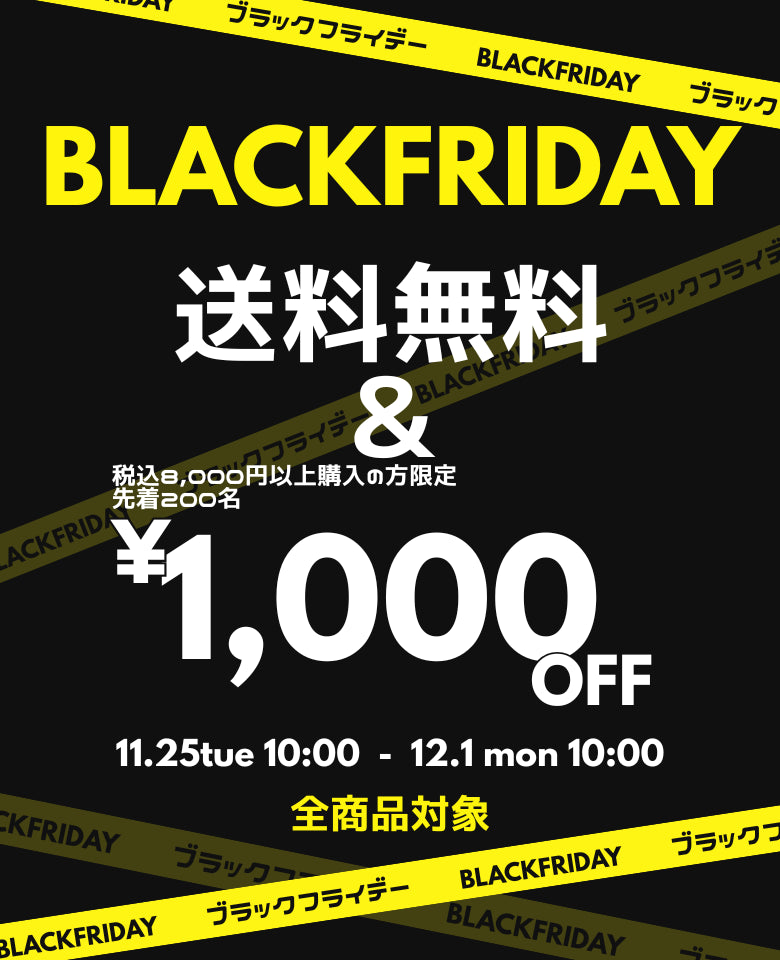 BLACK FRIDAY