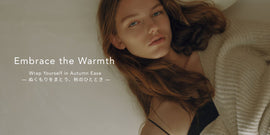 【Embrace the Warmth】