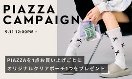 PIAZZA CAMPAIGN
