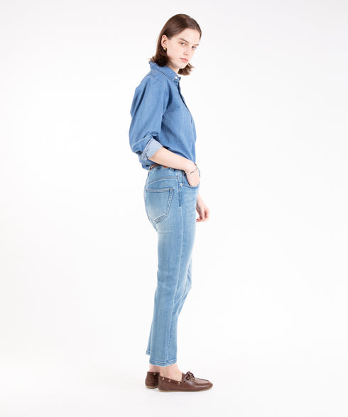 コンフォータブルデニム スリムパンツ(ウィメンズ)