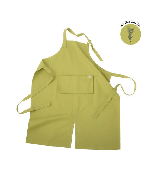 PACKABLE APRON