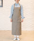 PACKABLE APRON