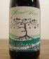 Rene Sens 2021 Les Vignes de Gaia / レネ・センス 2021 レ・ヴィーニュ・ドゥ・ガイア