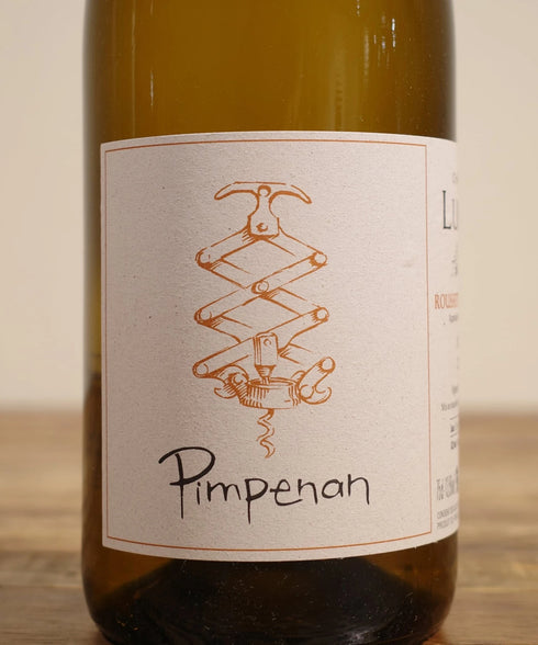 Pimpenan 2019 Chateau de Lucey / パンプナン 2019 シャトー・ドゥ・ルーセィ