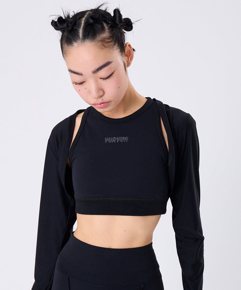 ゥゥウォーマー