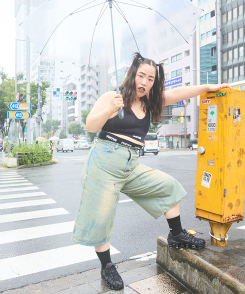 リヴスパッツゥ