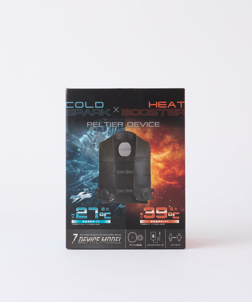 "COLD SPARK & HEAT BOOSTER" ペルチェベスト