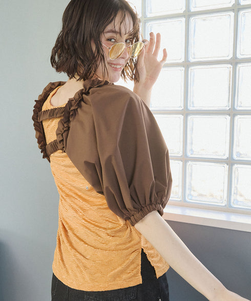 ドライタッチエアリーパフスリーブ