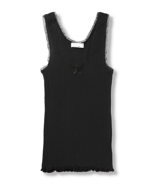 POINTELLE SCOOP TANK