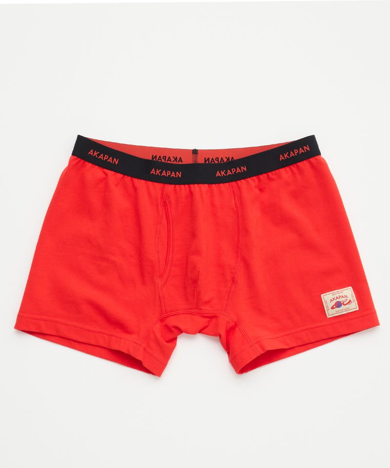 AKAPAN BOXER BRIEFS（OCEAN)